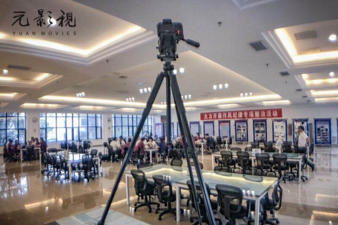 沈阳元影视制作、会议、航拍、影视特效制作