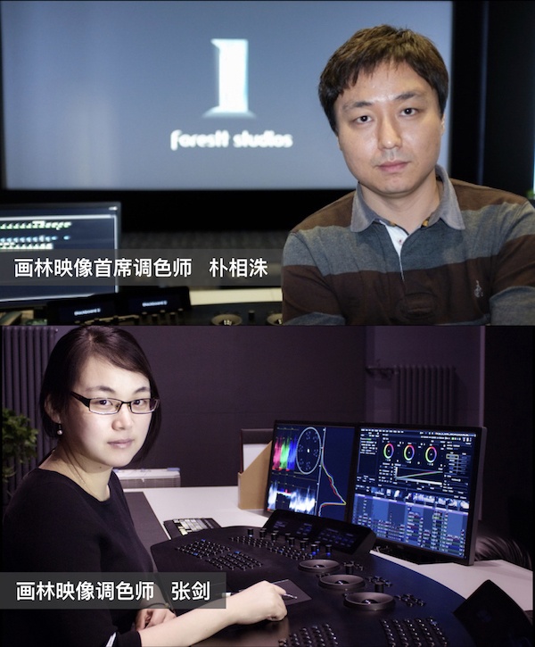 电影《李茶的姑妈》调色手记分享