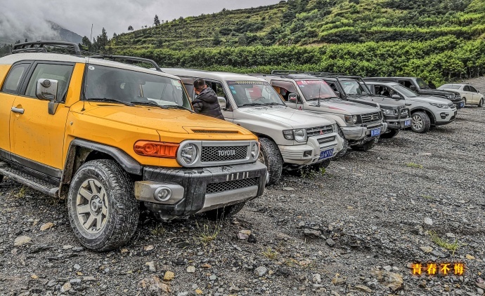 电影《青春不悔》在云南东川开机拍摄