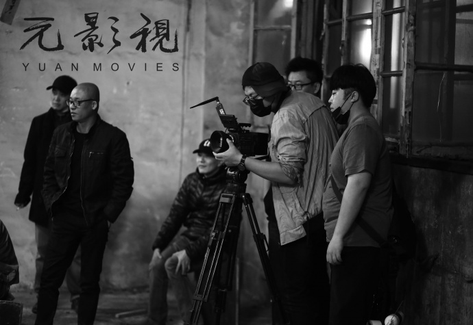 沈阳元影视制作、录像、企业宣传片、企业专题、电视广告片拍摄