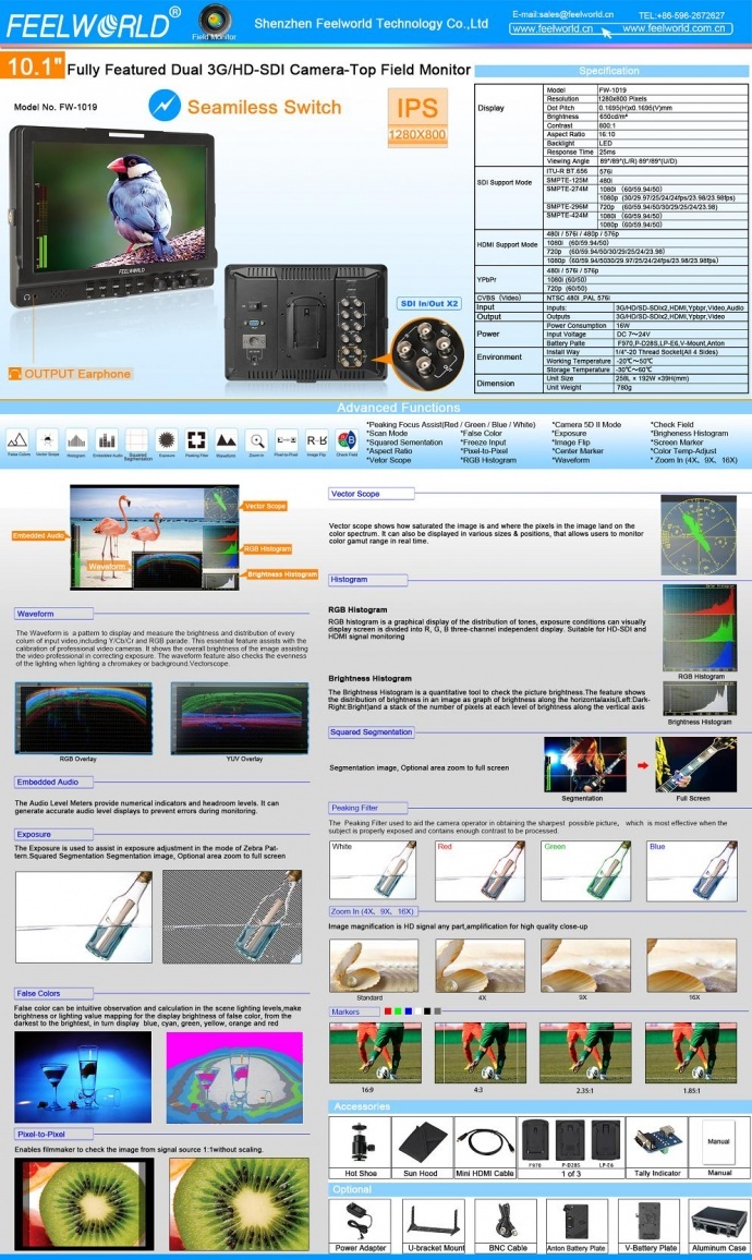 FEELWORLD富威德监视器FW1019 10.1寸双路3G-SDI高清监视器 带波形图、矢量图、直方图广播级摄影监视器 多路视频无缝切SDI监视器