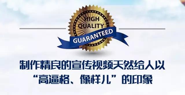 太仓视频拍摄-力高传媒解析宣传片怎么制作让受众一见倾心