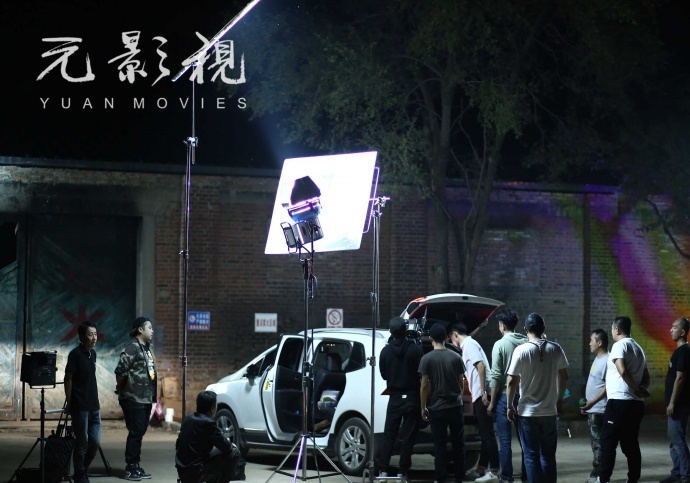 沈阳元影视制作、活动会议年会、电视广告片、讲座片