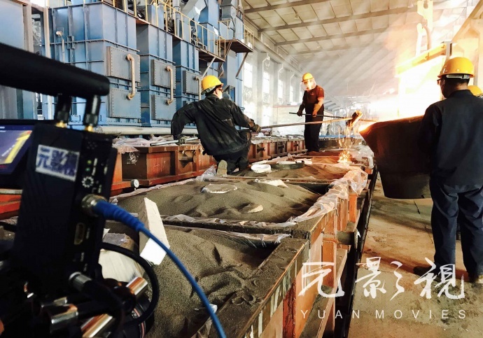 沈阳影视制作/视频制作/企业宣传片/会议纪录片