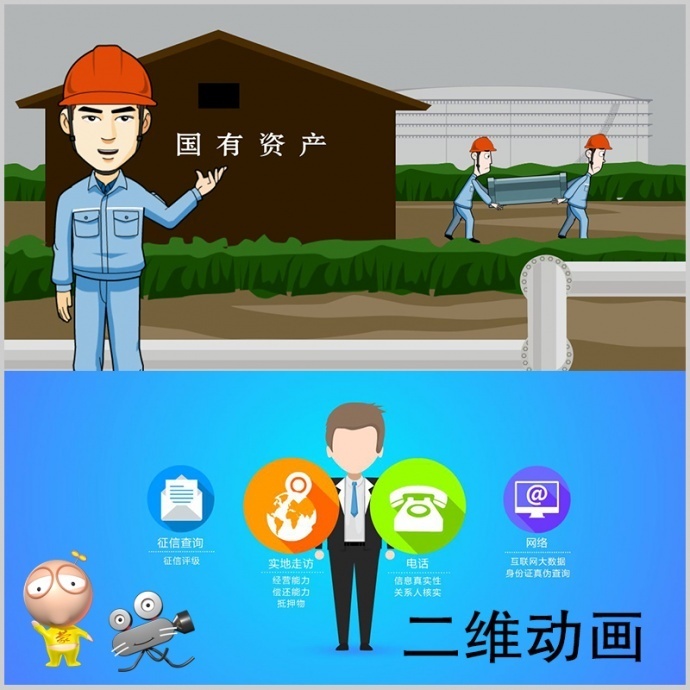 徐州影视——大蒙微说《如何给微课开个好头》