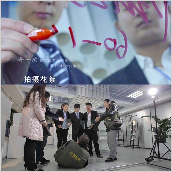 徐州影视——大蒙微说《如何给微课开个好头》