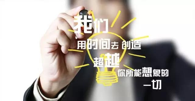 昆山视频拍摄-常熟宣传片制作-力高传媒