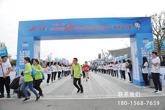 城际坐标拍摄日记