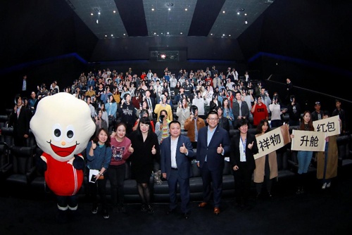 万达电影百日观影节盛大启幕 《毒液》点映引爆岁末狂欢