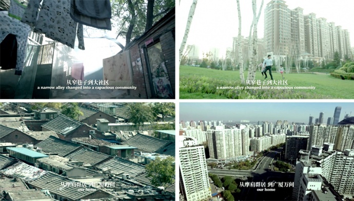 企业宣传片策划一定要做到这三点