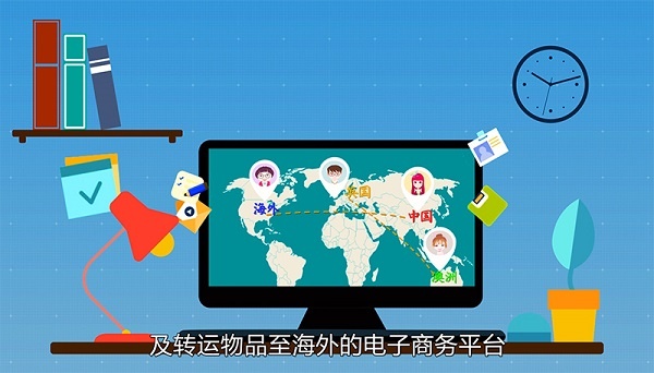 ​企业MG动画宣传片风格大全，总有一种是你的最爱！