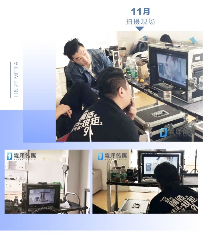 A.O史密斯净水机宣传片拍摄花絮 | 纯致相伴，净在霖泽