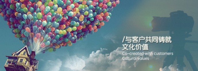 力高传媒解析视频要产品化的必要性