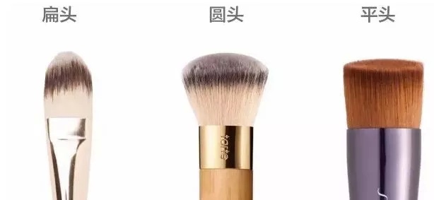 【旅拍云约】化妆技巧||新手化妆不容错过的化妆技巧,让你摆脱手残党!