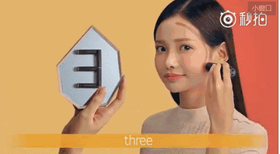 【旅拍云约】化妆技巧||新手化妆不容错过的化妆技巧,让你摆脱手残党!