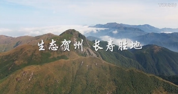 如何让旅游宣传片制作效果更好，盛美文化告诉你