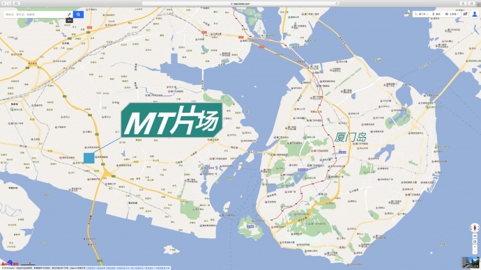 厦门MT片场（影棚&器材）