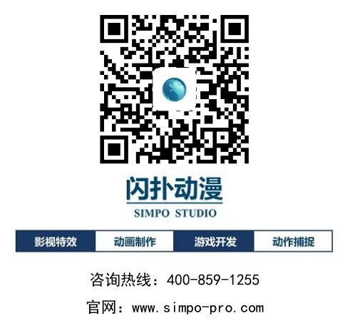 ​做动画宣传片又贵又耗时？不如了解一下动作捕捉技术