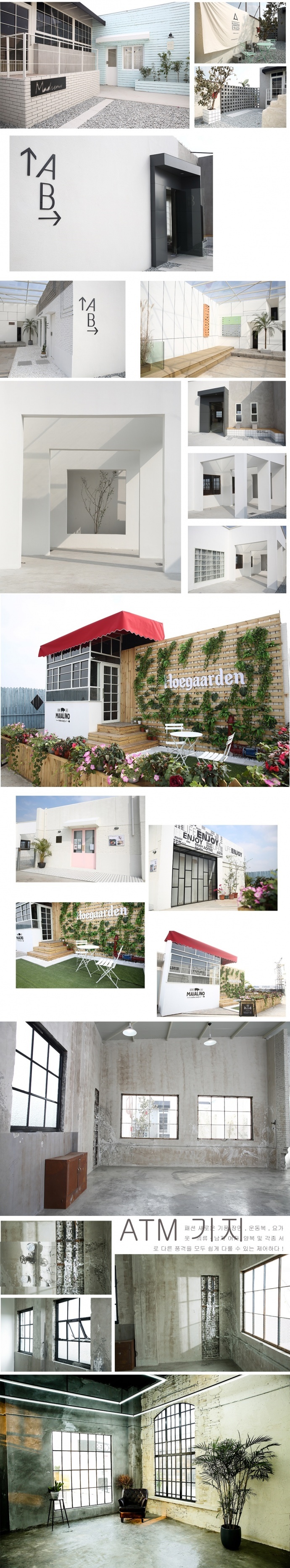 广州ATM摄影基地，多种不同风格场景，欢迎约拍