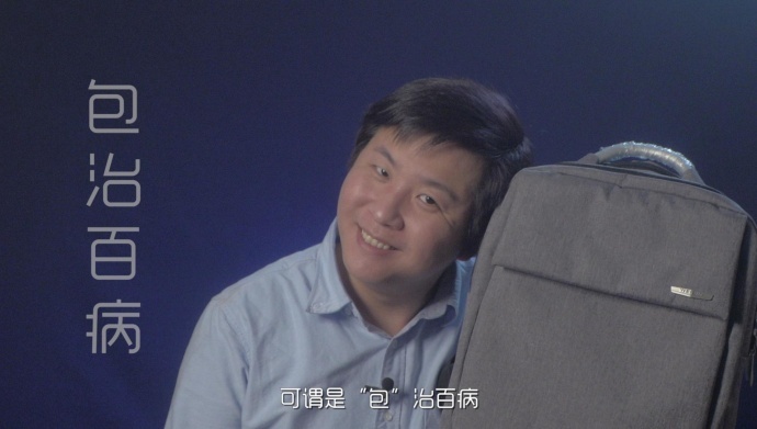 愿和光同尘——轻芒影视灯深度测评