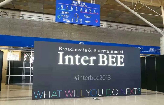 科唛 2018日本Inter BEE展会现场速递