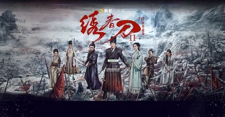 把不能变成可以-特效化妆