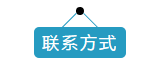 2018上海科技大学-南加州大学电影学院剪辑培训班招生啦！