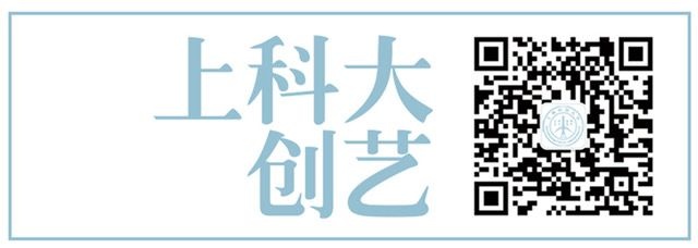 2018上海科技大学-南加州大学电影学院剪辑培训班招生啦！