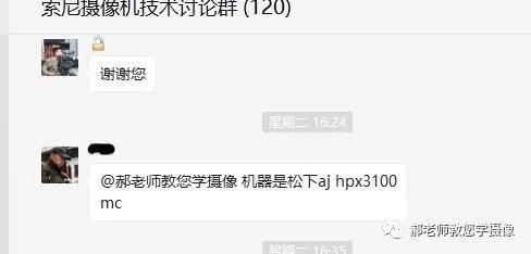 云鹤3直接怼到4.5KG，如影S咋办？