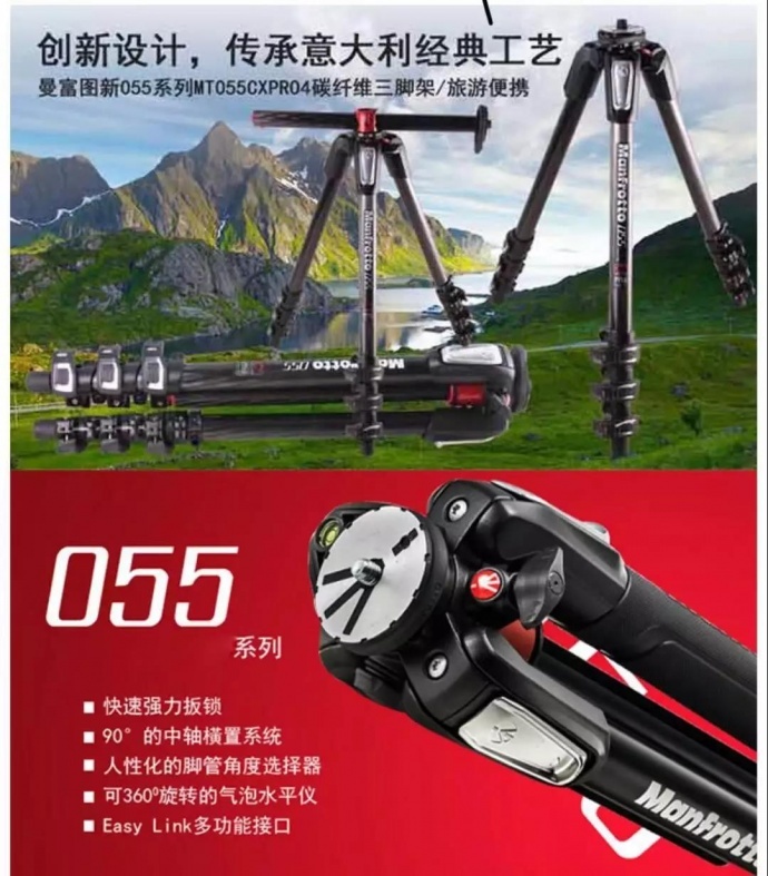 陕西第三届国际丝路影像博览会展品来袭，提前看！