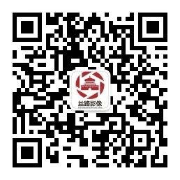 陕西第三届国际丝路影像博览会展品来袭，提前看！