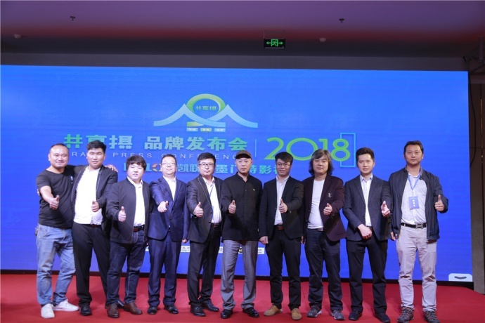 陕西第三届国际丝路影像博览会展品来袭，提前看！