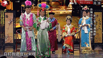 综艺开始“取悦”直男观众,是直男消费力被重视的前兆?