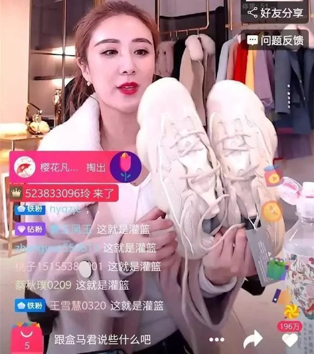 综艺开始“取悦”直男观众,是直男消费力被重视的前兆?