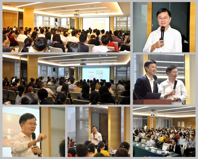 小羚羊微影：黄兆奇教授新书发布，解密企业系统管理密码