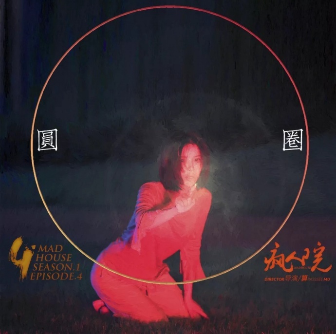 《庆余年》《大主宰》剧集即将上映,不爱看电视的男性会买单吗?
