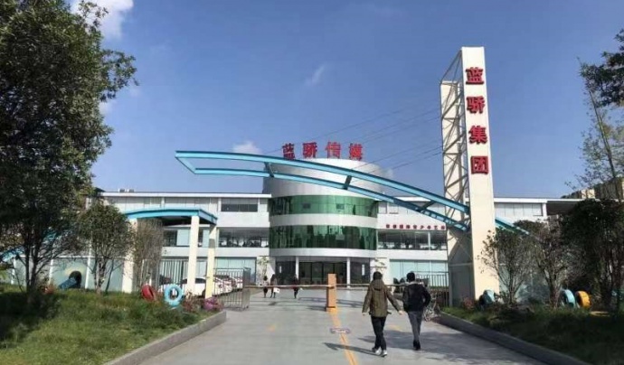 【一录同行】长沙终点站回顾 精彩纷呈 不虚此行