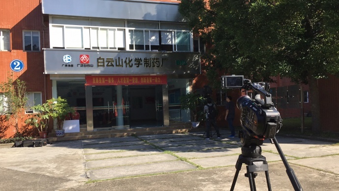 慎防这4大误区，企业方可获得优质的企业宣传片