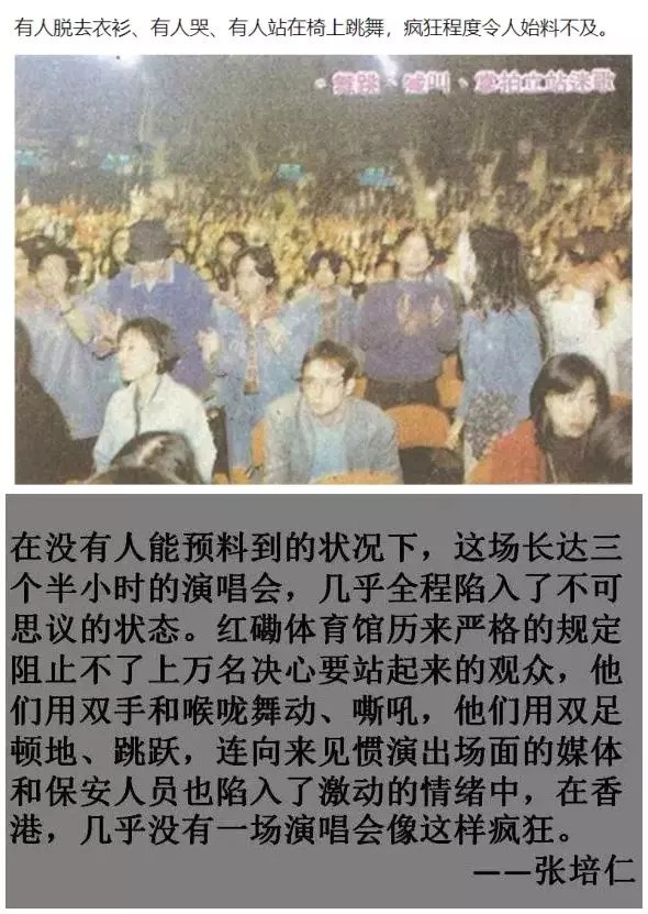 嘻哈、街舞又糊了,“流氓文化”还能正名和突围吗?