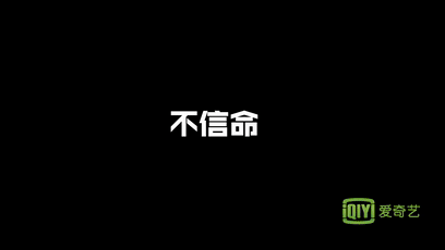 嘻哈、街舞又糊了,“流氓文化”还能正名和突围吗?