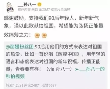 嘻哈、街舞又糊了,“流氓文化”还能正名和突围吗?
