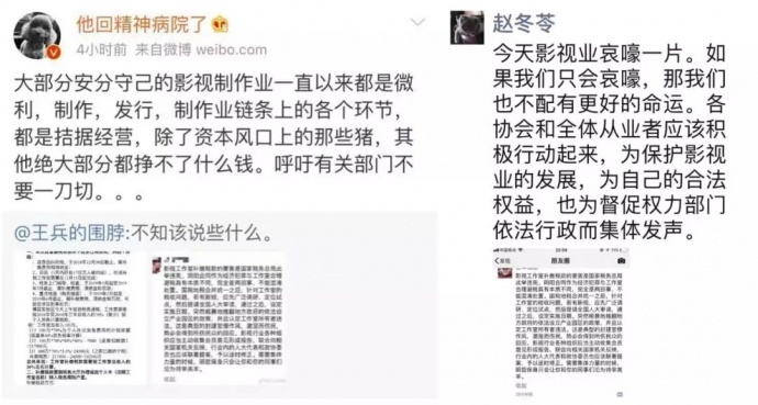 明星工作室需补缴三年税收?地方税务局:并无一刀切税收比例