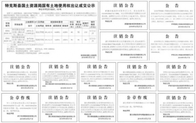 明星工作室需补缴三年税收?地方税务局:并无一刀切税收比例