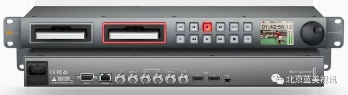 现场DIT配置方案