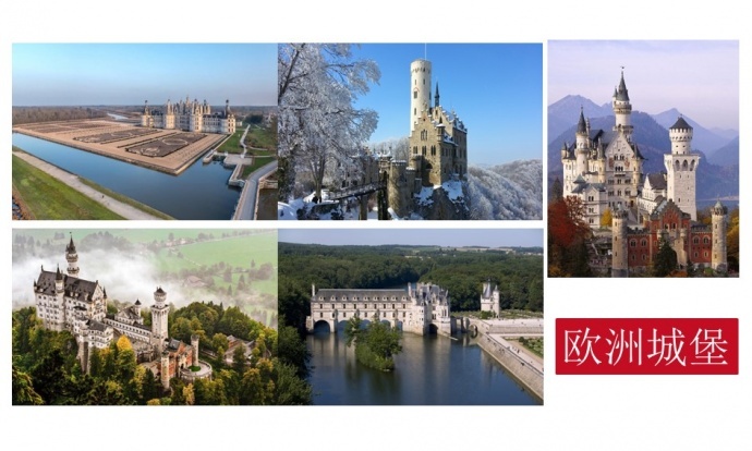 欧洲协拍-上海乾月文化传媒有限公司