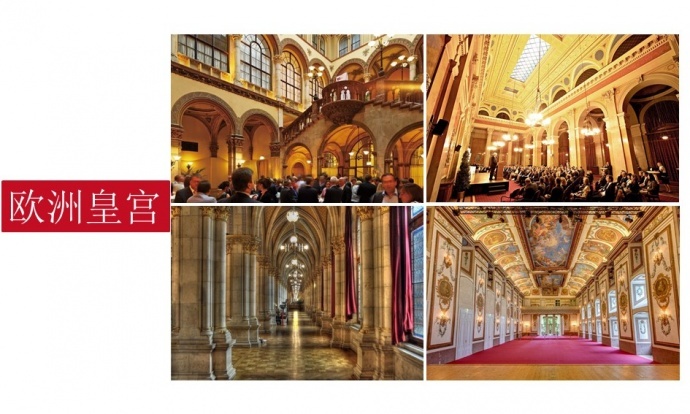 欧洲协拍-上海乾月文化传媒有限公司