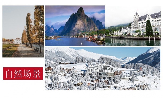 欧洲协拍-上海乾月文化传媒有限公司