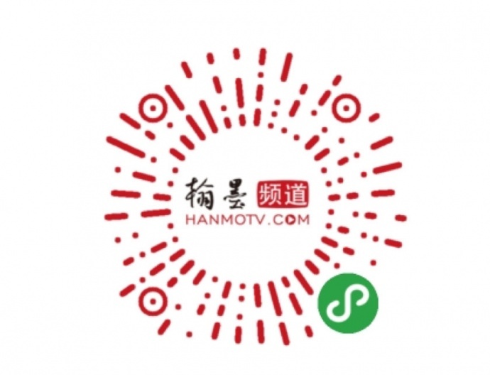 华视鼎信旗下翰墨频道荣誉出品《视频书法日历》诚招各省市代理