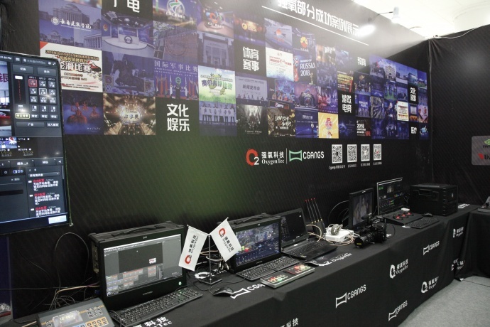 凯联从第三届陕西国际丝路影像博览会荣耀归来!