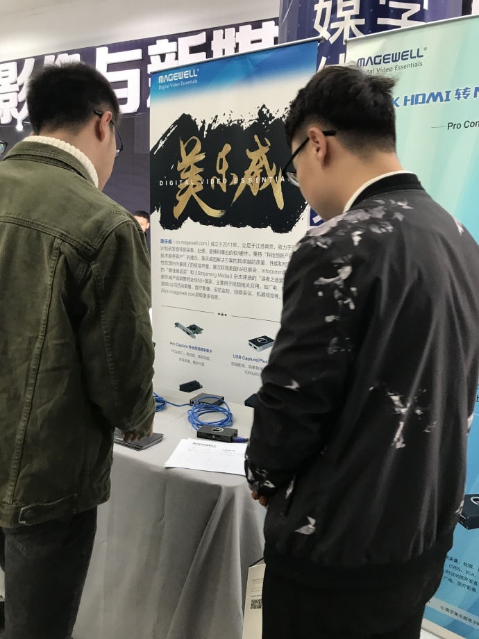 凯联从第三届陕西国际丝路影像博览会荣耀归来!